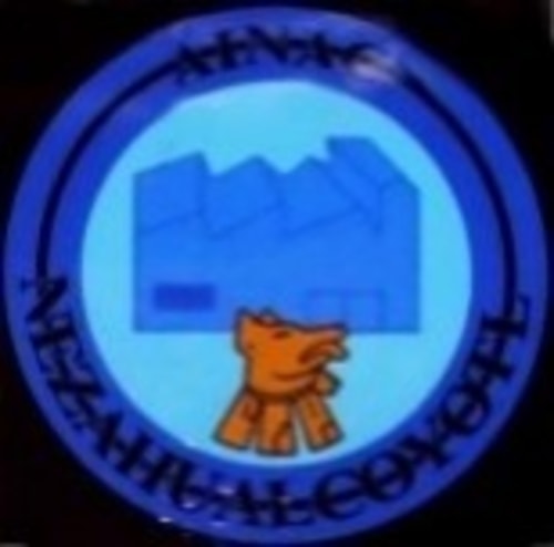 Organismo empresarial de Nezahualcóyotl